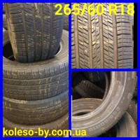 265/60 R18 Continental Conti 4x4 Contact 110H ML, MO, FR 